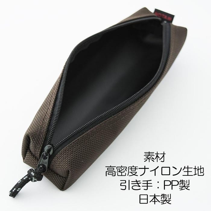 

SAKURA CRAYPAS NOTAM SOFT CASE 1680 DENIER NYLON PENCIL CASE KOTAK PENSIL SLIM STORAGE POUCH