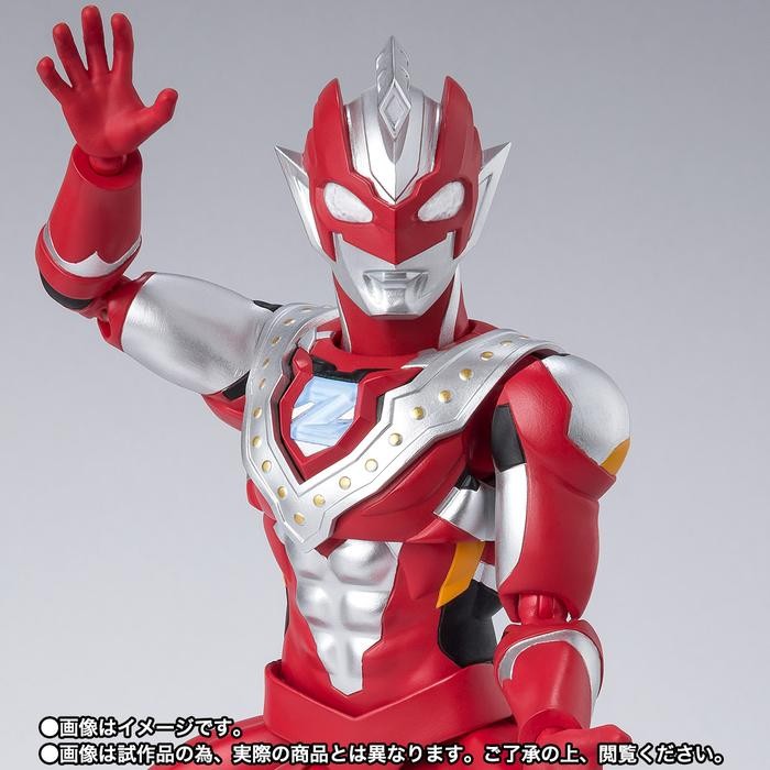 SHF ULTRAMAN Z BETA SMASH