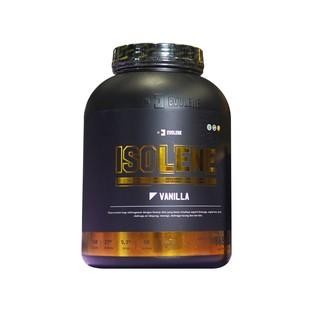 Evolene ISOLENE Vanilla 50 Sachet