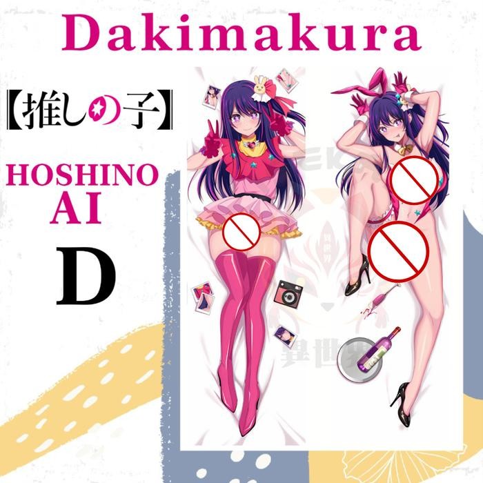DAKIMAKURA HOSHINO AI Oshi No Ko- Sarung bantal Waifu Anime Ai Hoshino