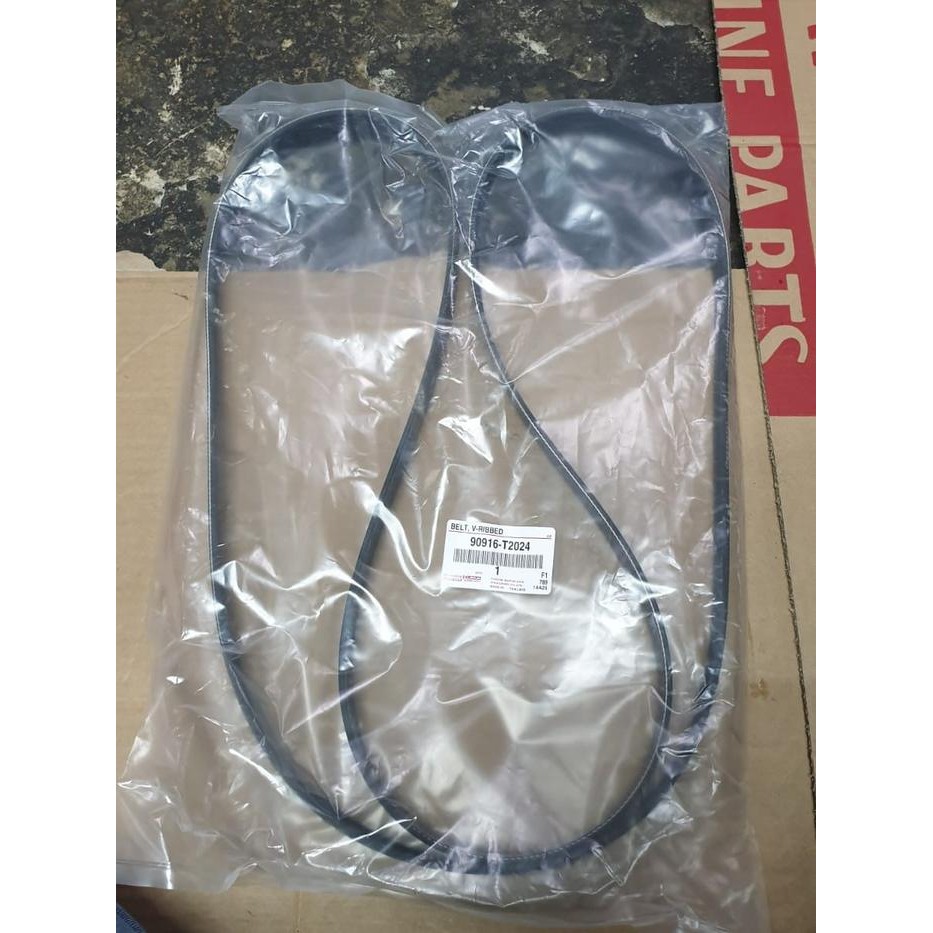 Jual Original Fanbelt Tali Kipas Vbelt V-Belt Innova Bensin Reborn Bensin Fortuner Bensin