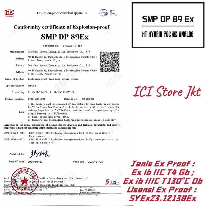 HT SMP DP 89EX / SMP DP89EX / HT POE / HT HYBRID / HT EXPLOTION PROOF