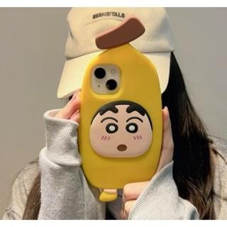 Case hp iphone Shinchan Pisang Kiyowoo