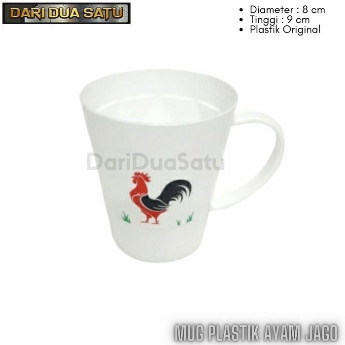 TERMURAH Mug Cangkir Gelas Plastik Ayam Jago Plastik Golden Ring READY STOCK