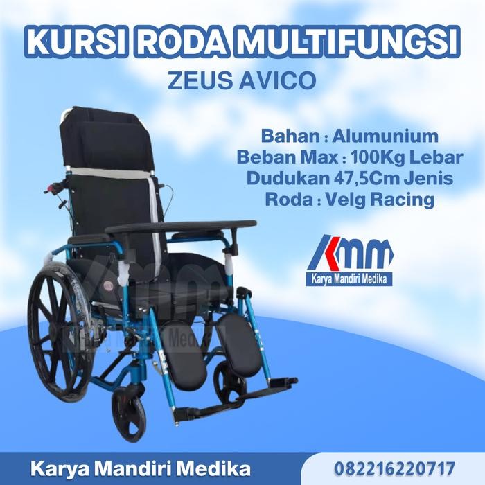 Ready Kursi Roda Zeus Avico Multifungsi 4in1