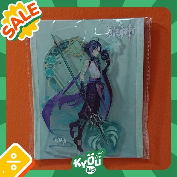 Ready Xiao Liyue Theme Series Acrylic Ornament Stand - Genshin Impact