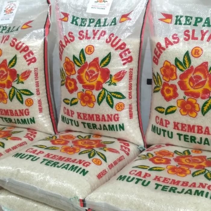 Cepatsampai- Beras Bunga 5 Kg Bogor Frozen