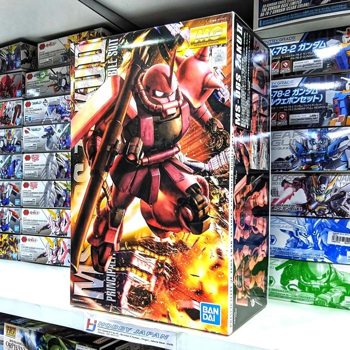 MG Char Zaku II Bandai Modelkit Plamo