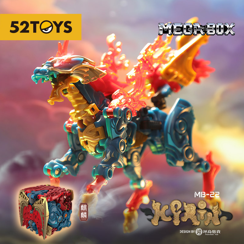 52TOYS MegaBox Kirin Deformation Toys Action Figure, Anime Character Transforming Collectible