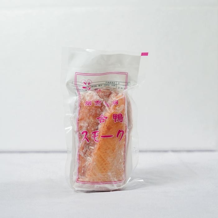 

Pilihan- Smoked Duck Breast / Smoked Duck Boneless Breast Import / Daging Bebek Asap Dada