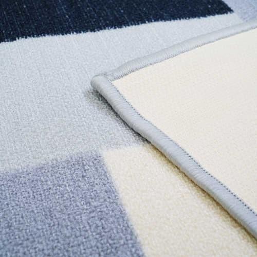 Karpet Lantai/Carpet Corak Kotak Kotak 150X200Cm - Abu Muda