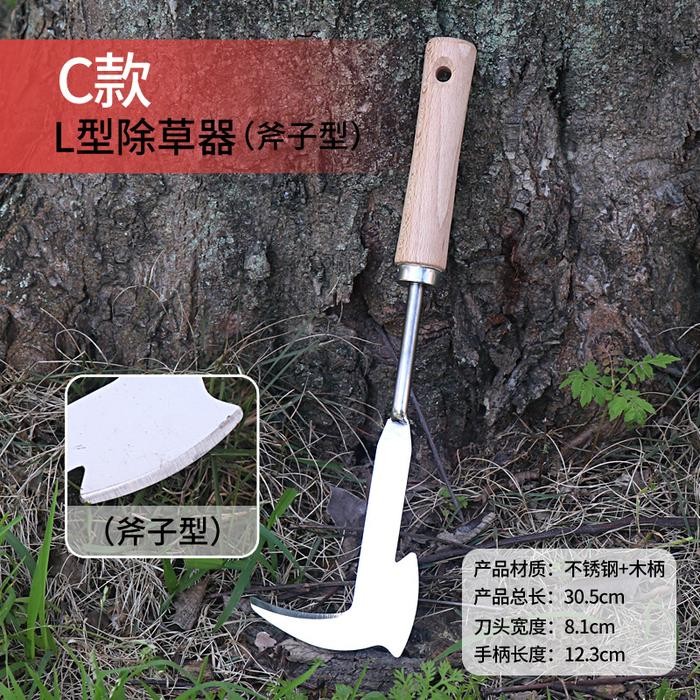 Alat pencabut rumput liar paving celah sudut