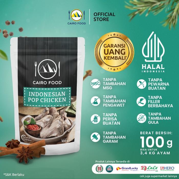

Stok Baru Indonesian Pop Chicken (Bumbu Ayam Pop Indonesia) - Cairo Food 100 gr