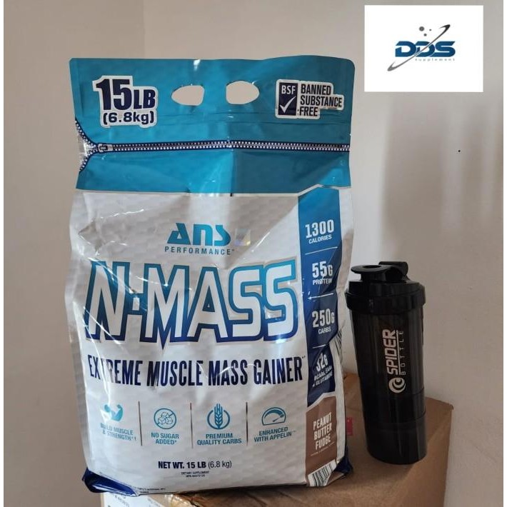 ANS N MASS N-MASS XTREME GAINER 15LB massgainer