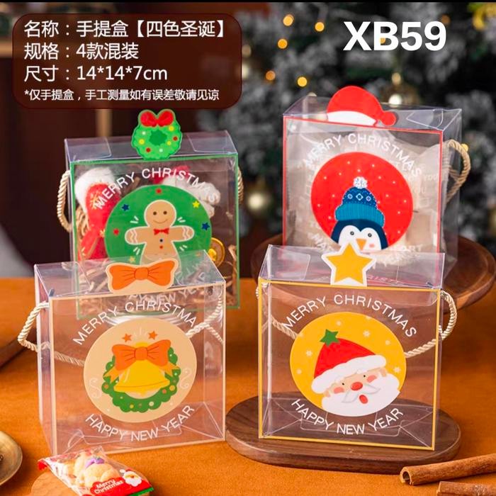 

(10pc) Kotak Mika Natal XB59 Box Mika Cookies Nastar Nougat Box Natal