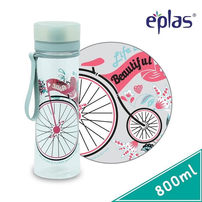 EPLAS Botol Minum Tritan Premium Water Bottle With Handle (800ml) BPA Free, EGH-800