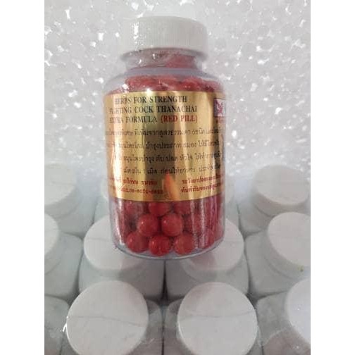 KAMLANG MB SPESIAL VITAMIN JAMU AYAM BANGKOK