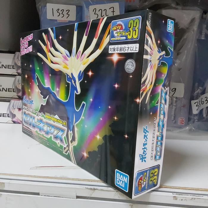 Gundam Pokemon Plamo 33 Xerneas 57752