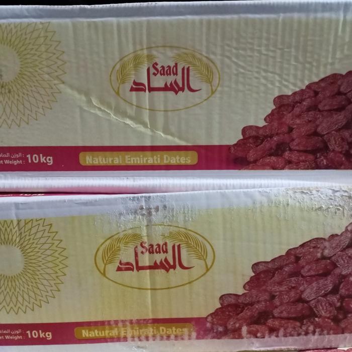 kurma saad khalas 10 kg