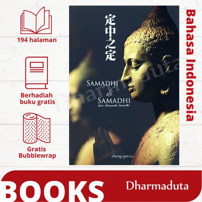 ((((()paling dicari] Samadhi di Samadhi By Sheng-yen Lu