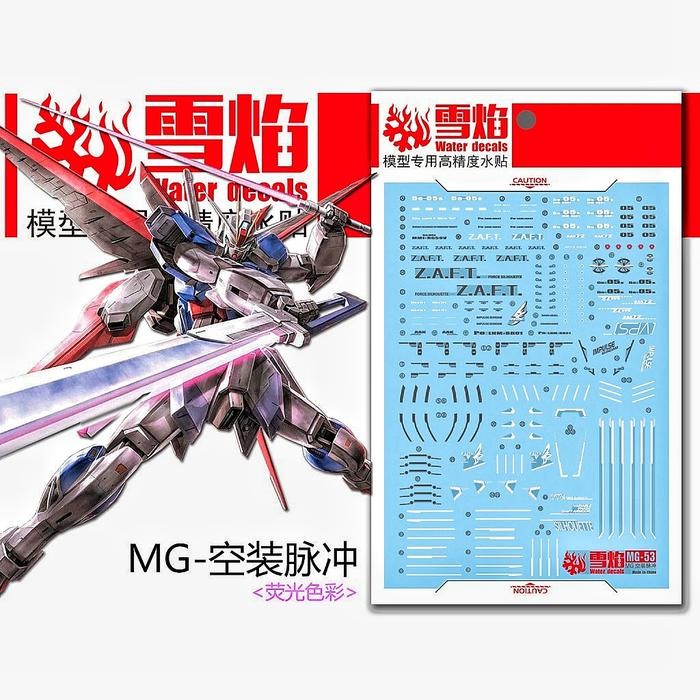 MG FORCE IMPULSE WATER DECAL FLAMING SNOW STUDIO