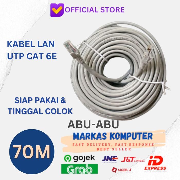 JK Kabel LAN 70m CAT 6 Internet Jaringan Cat6 UTP 70 Meter