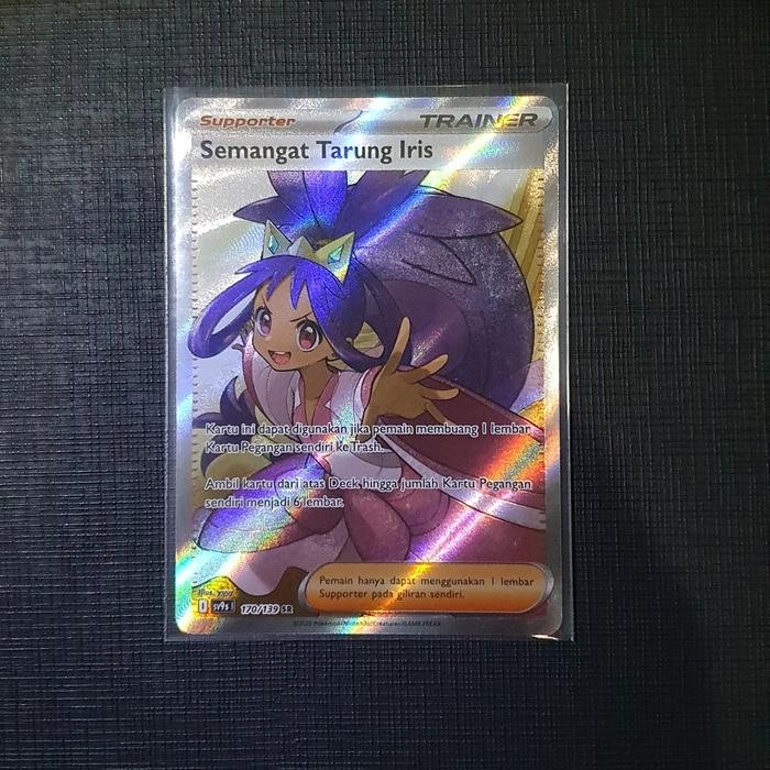 j225- Semangat Tarung Iris Sr 170/139 Sv9S Pokemon Tcg Indonesia