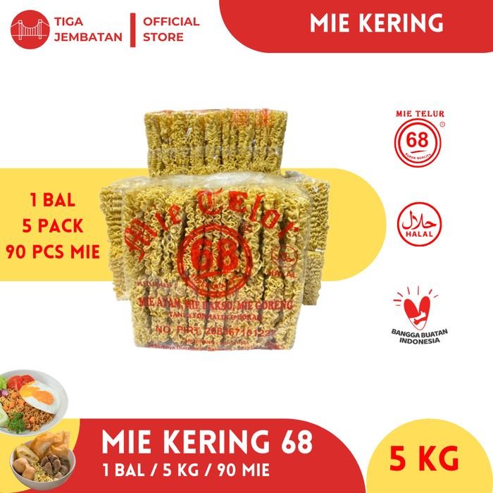 MIE KERING 68 (1 BAL/ 5KG ISI 90 PCS) MIE KERING KILOAN MIE KERING MIE BURUNG DARA MIE ATOOM BULAN