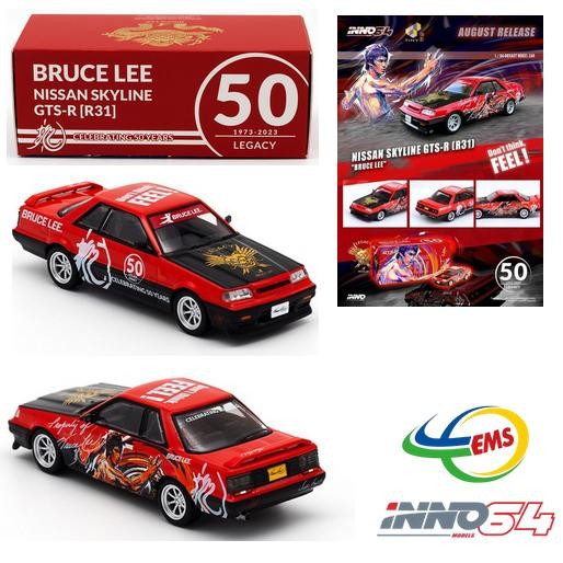 SALE IN64-R31-BRUCELEE - INNO64 1/64 Bruce Lee Nissan Skyline GTS-R [R31]
