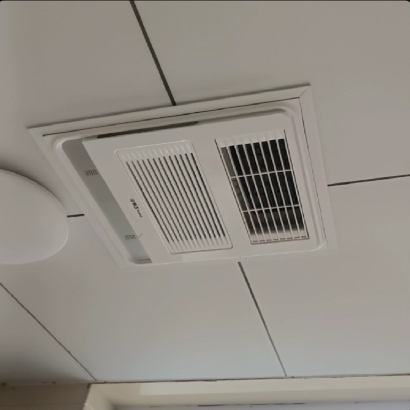 220V Yongle Haotaitai Bathroom Heater Lighting Exhaust Fan Integrated Ventilation System Dc