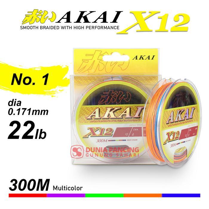 SENAR PE KAIZEN AKAI X12 300M MULTICOLOR PE0.8 - PE5