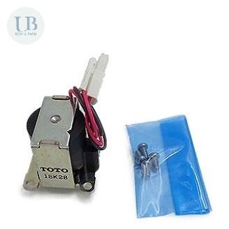 TOTO TH470EA2 Selenoid Untuk Sensor Urinoir TOTO TEA99DV1