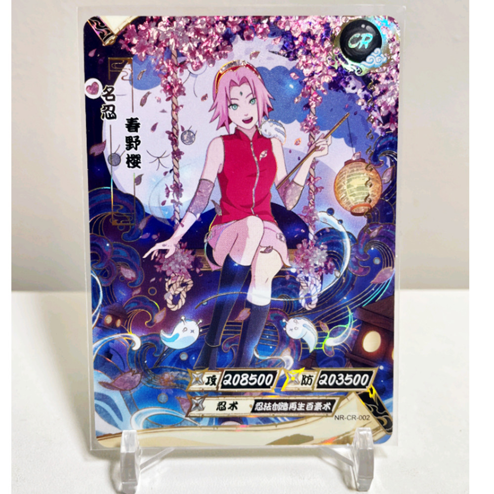 KAYOU NARUTO CR card 1~26 series Anime characters Uchiha Madara Gaara Cool Game toys Collection card