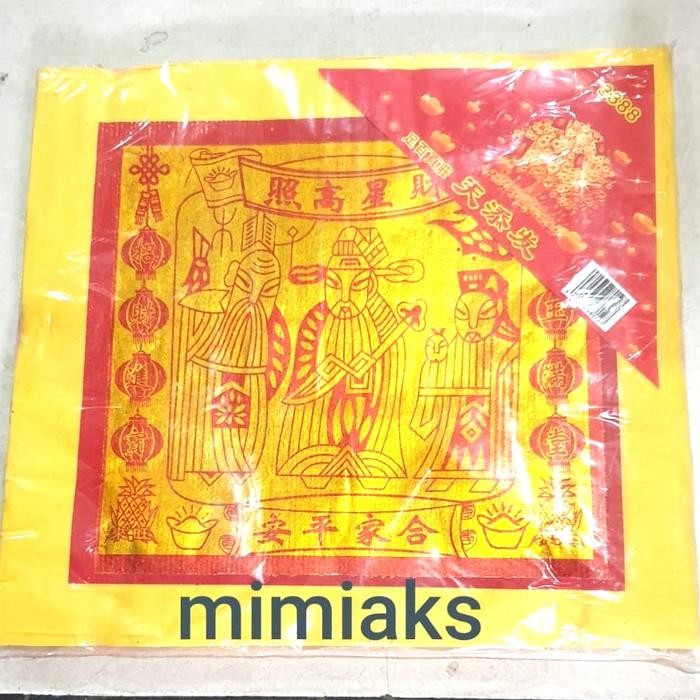 

Pilihan- Kertas Sembahyang Tua Kim/Tua Kim Super Full Mas