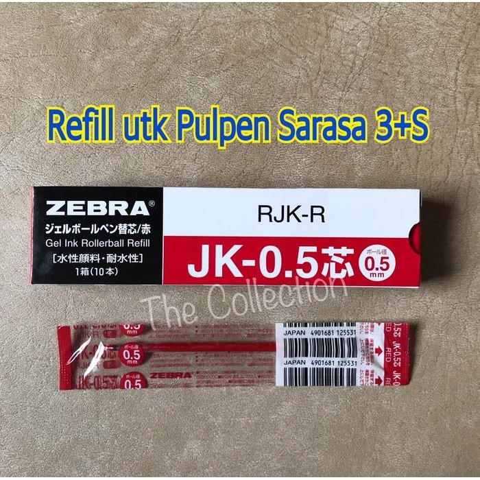

ATK0557SR Refill 3S Red 0.5 RJK-R Sarasa Pulpen isi ulang 3+S merah JK