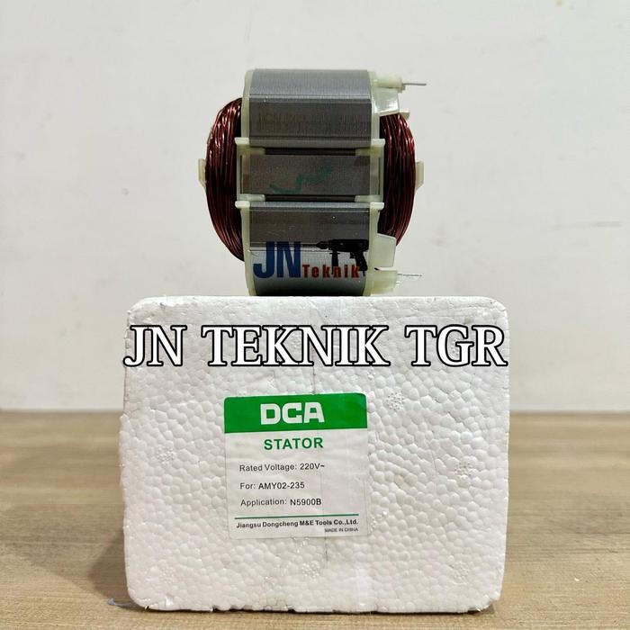 Dca Stator N5900B Rumah Armature Makita N5900B