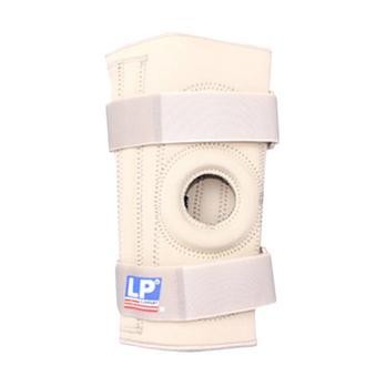 Pilihan- Lp Support Knee Stabilizer Lp-709