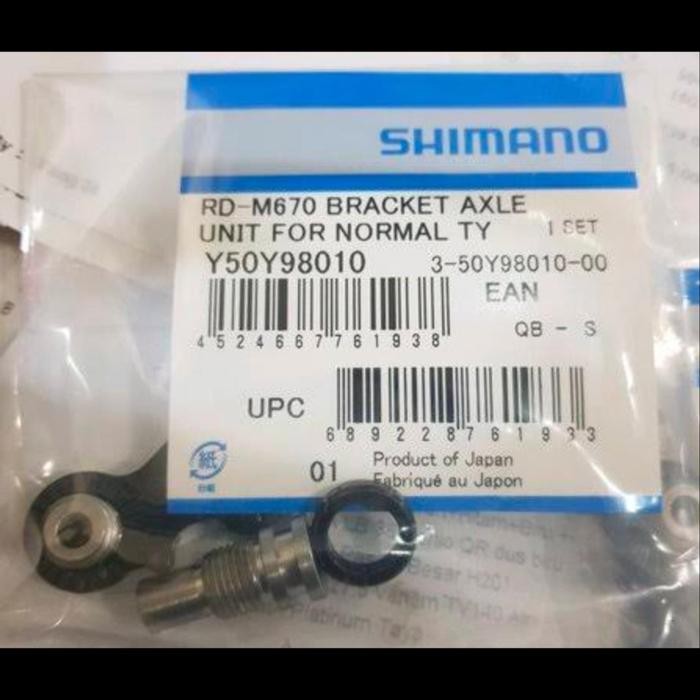 Ready RD Hanger Goatlink SHIMANO DEORE M610 M615 M6000 M670 M675 M7000