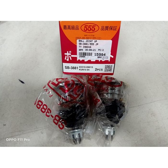 Ball Joint Toyota Innova Atas 555 Japan