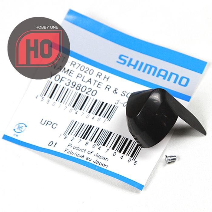 SHIMANO 105 ST-R7020 NAME PLATE SHIFTER BRIFTER BRAKE