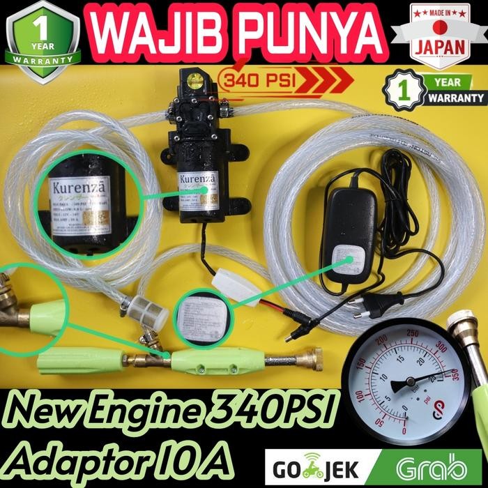 MaxPower 340PSI Set Lengkap Alat Cuci Motor Mobil Taman Ac Tekanan TGI