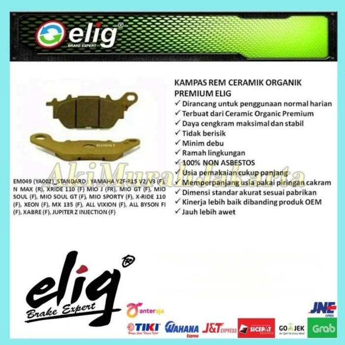 Elig Kampas Rem Depan Mio J / Mio Soul / Mio Sporty / Mio GT EM049