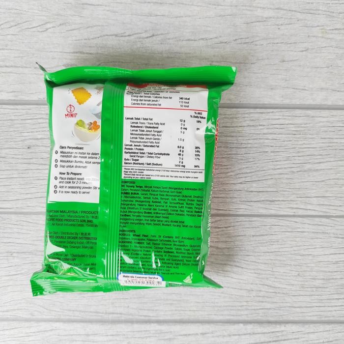 Breakfeast- Mamee Mie Instant Vegetarian Curry Vegan 1 Pak Isi 5 Bungkus