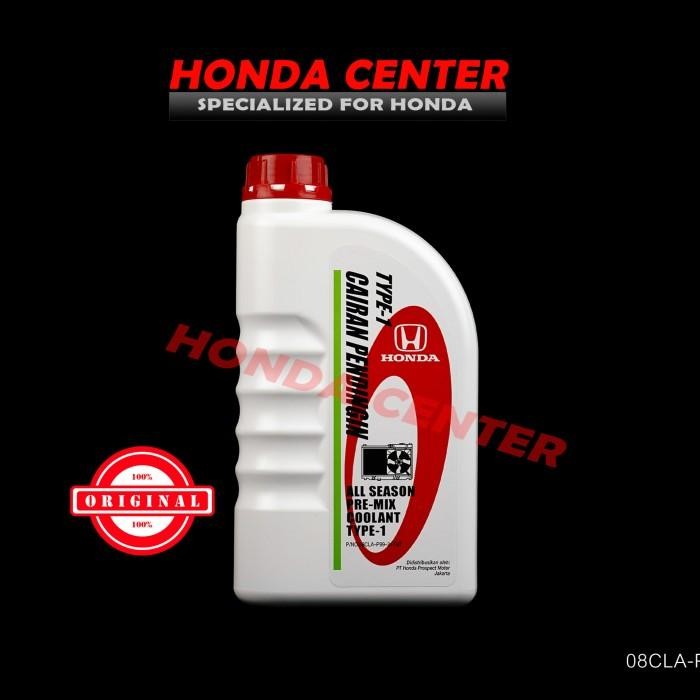 AIR CAIRAN RADIATOR COOLANT CRV CRZ HRV MOBILIO FREED LONG LIFE TYPE1