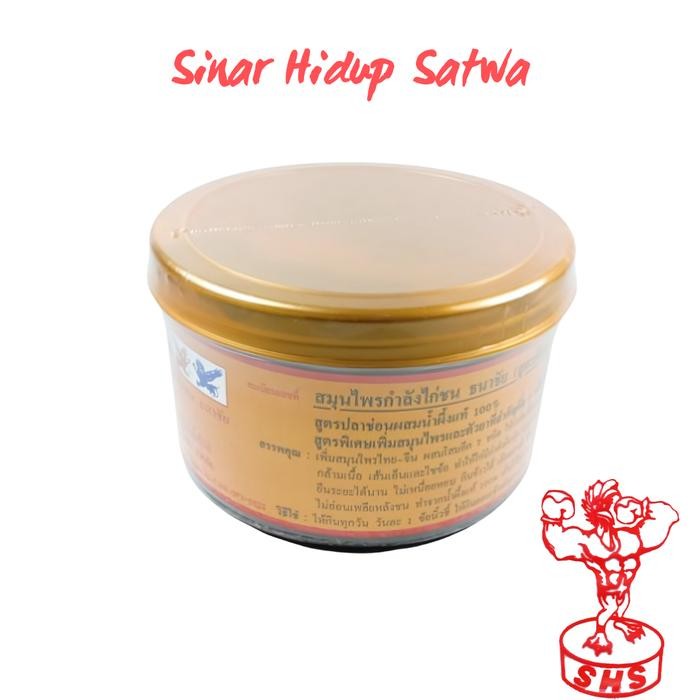 PetShoPq- Kamlang Gold Jamu Ayam Kamlang Basah Gold Ori Thailand