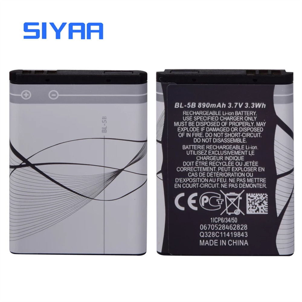 SIYAA Battery BL5B For Nokia 5300 5140 5320 5500 N80 N83 6120C 7360 3220 3230 5070 890mAh BL5B BL 5B
