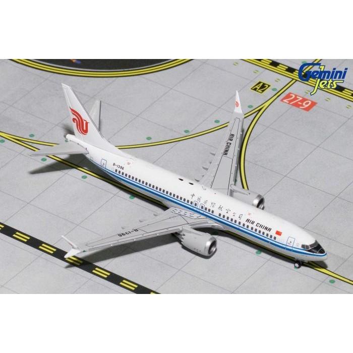 NEW GEMINI JETS AIR CHINA B737 MAX-8 B-1396 1/400 SCALE