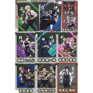 HOT SALE GASHAPON ORIGINAL TAS SLEMPANG DEMON SLAYER KARAKTER GIYU DAN MUICHIRO TERMURAH