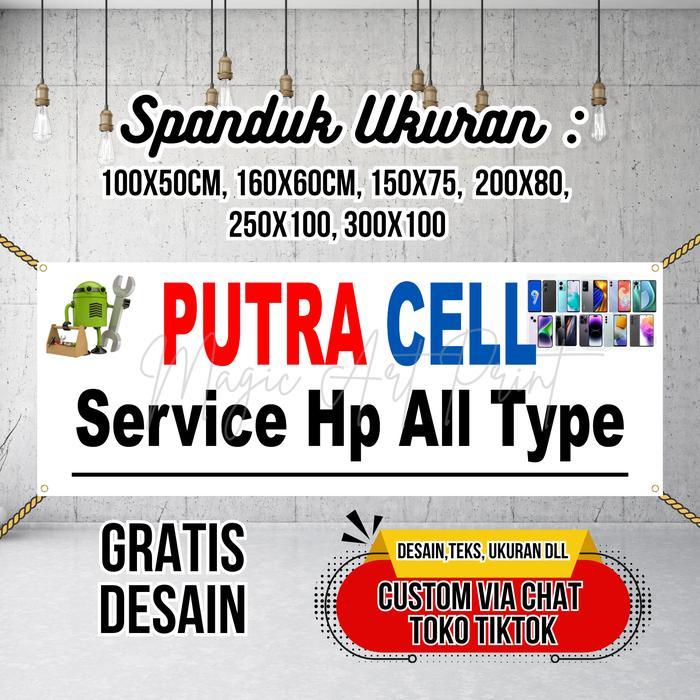SPANDUK BANNER Toko Service Hp MMT Spanduk Custom 300x100
