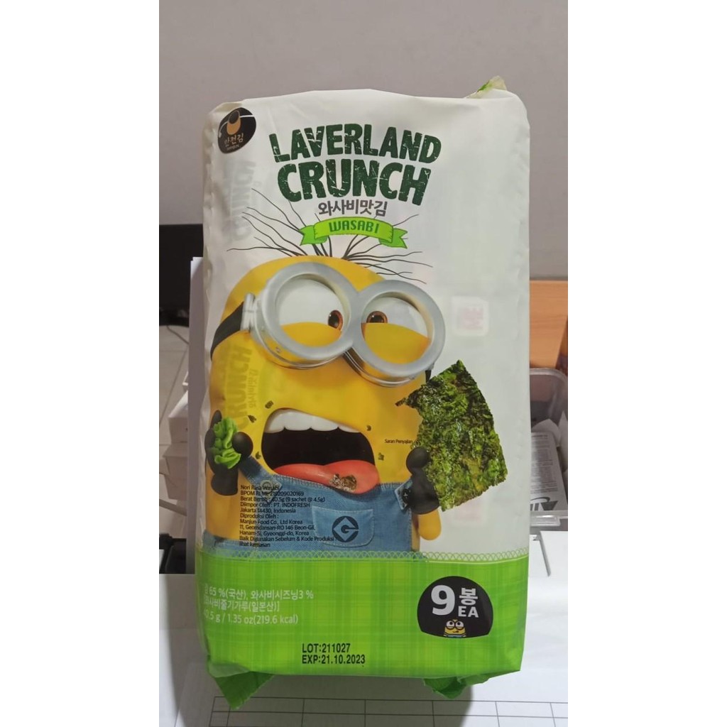 

MANJUN LAVERLAND CRUNCH WASABI/ SNACK KOREAN SEAWEED WASABI FLAVOR